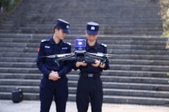 <strong>人平易近日概况关</strong>
