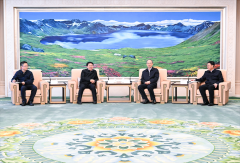 国度市场监视办理