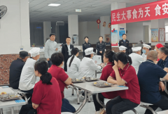 <strong>学校当即启动应急</strong>