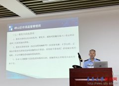 强化“食物平安第