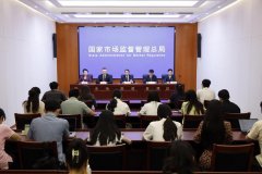 配合守护人平易近