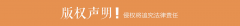 帮大师更好地控制