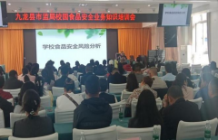 阐释《中华人平易